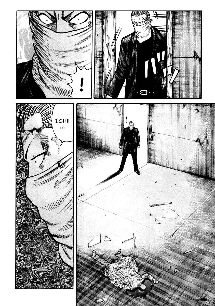 Page 10 Chapter 47 QP