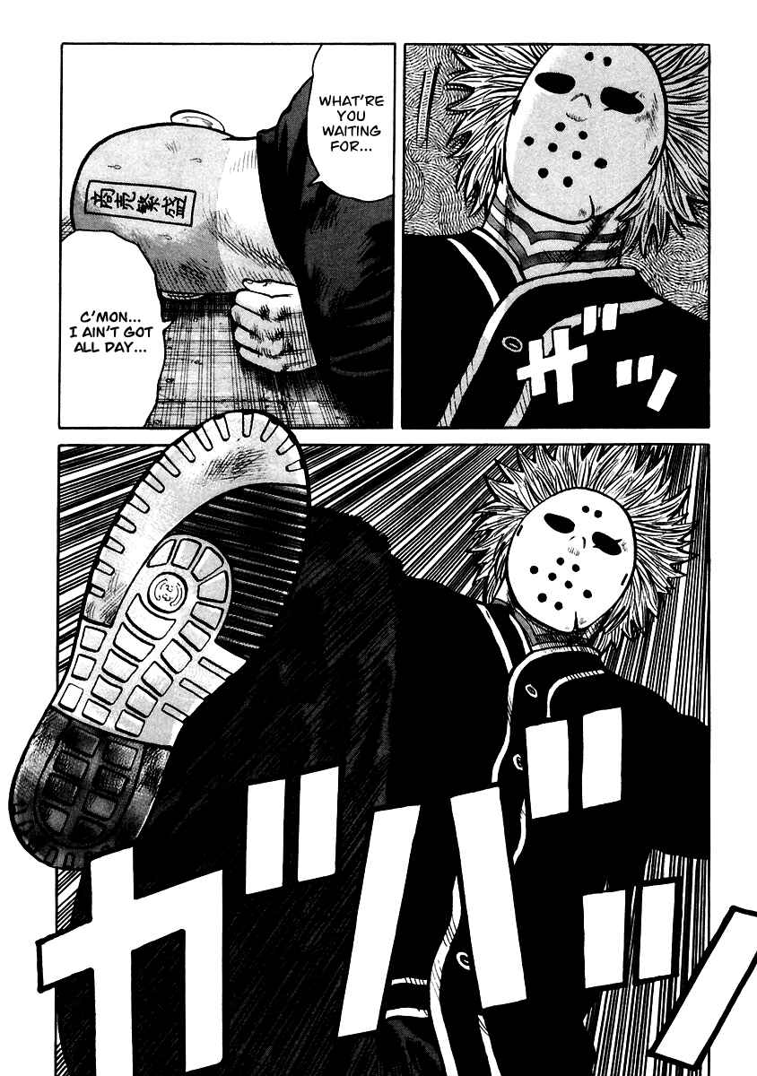 Page 18 Chapter 47 QP