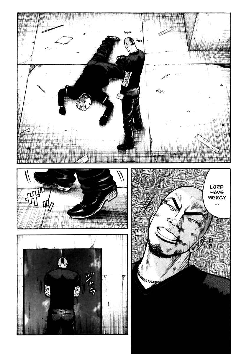 Page 2 Chapter 47 QP