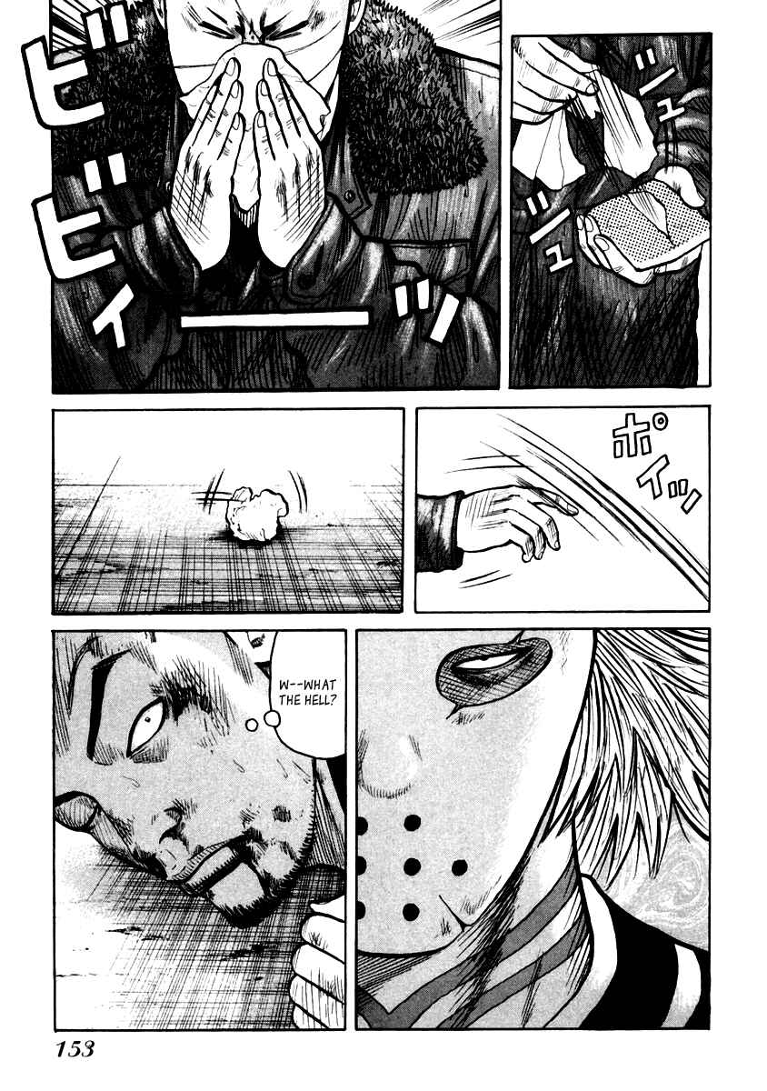 Page 22 Chapter 47 QP