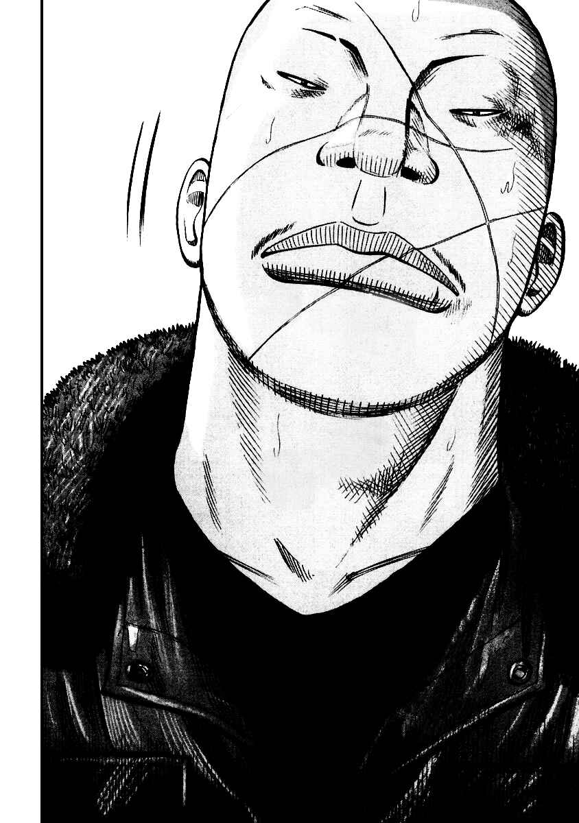 Page 23 Chapter 47 QP