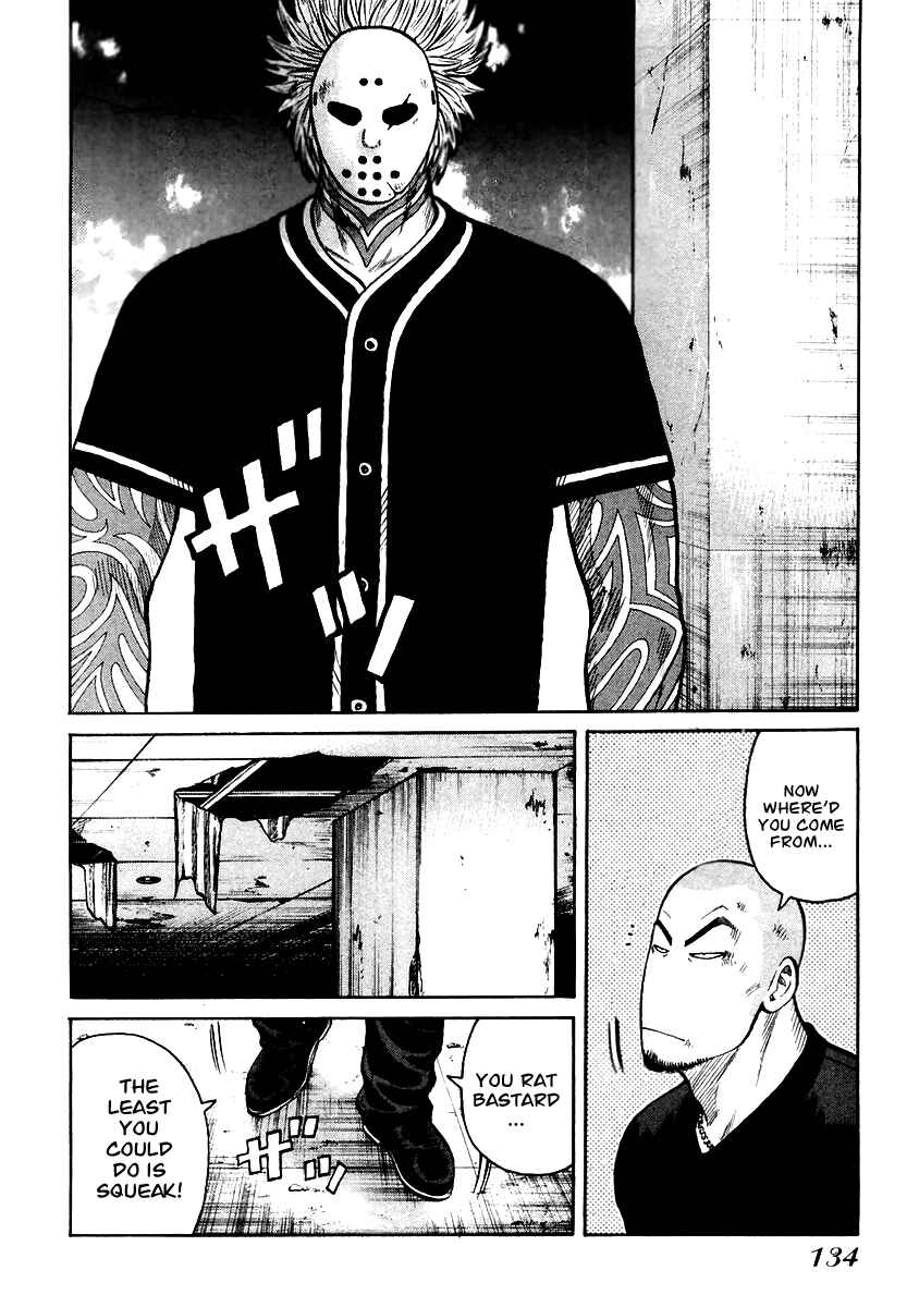 Page 4 Chapter 47 QP
