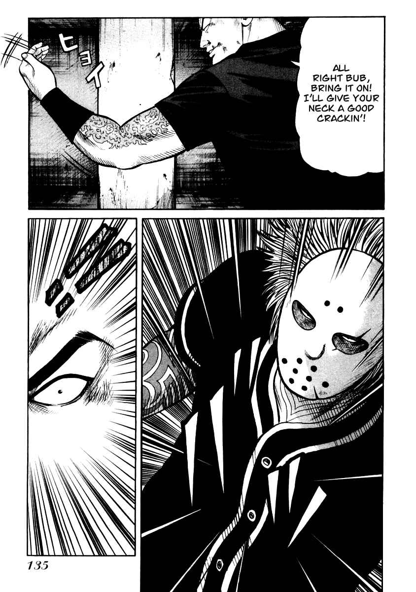 Page 5 Chapter 47 QP