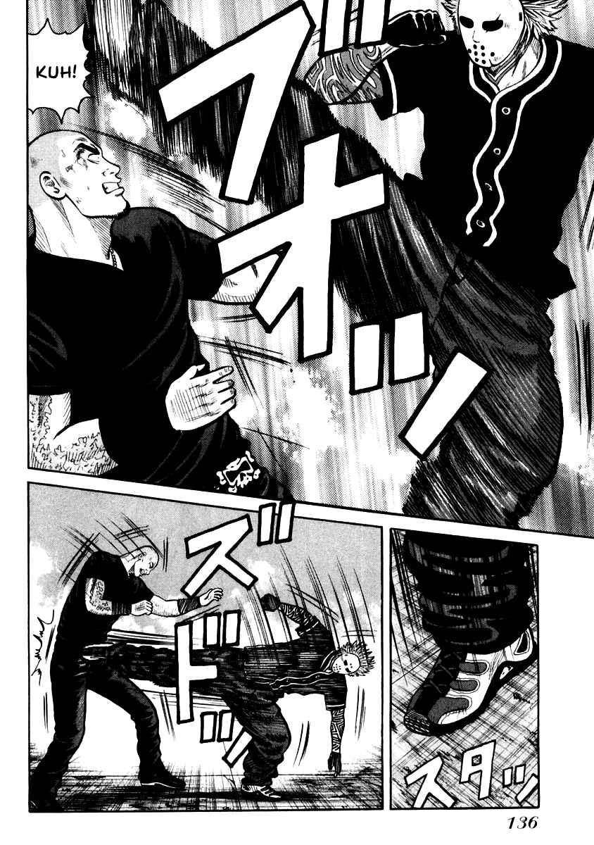 Page 6 Chapter 47 QP