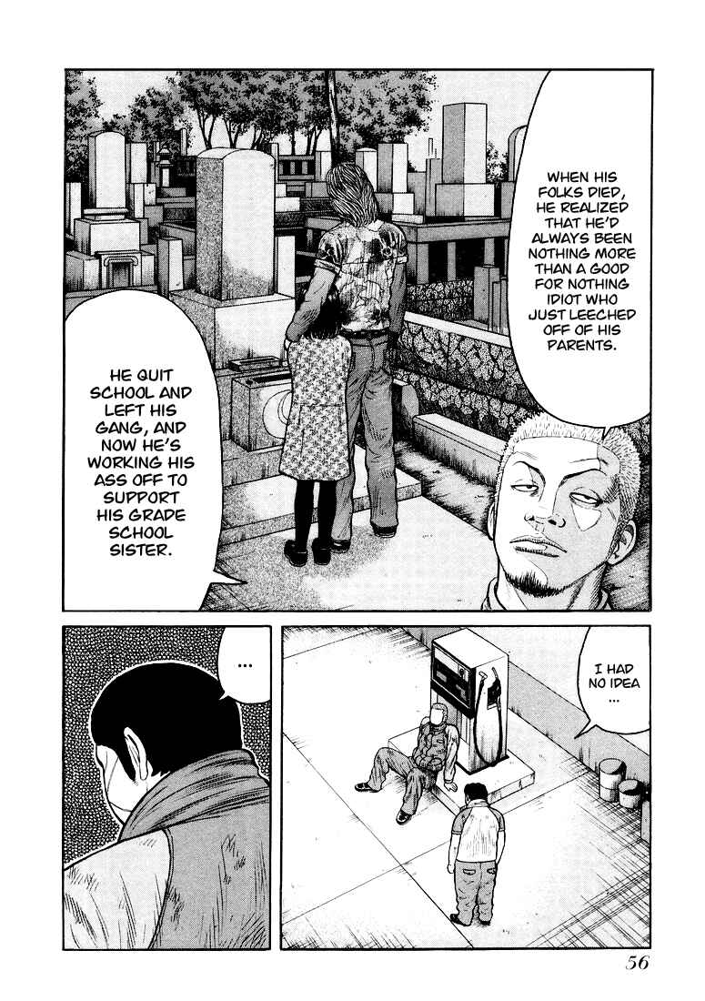 Page 11 Chapter 2 QP
