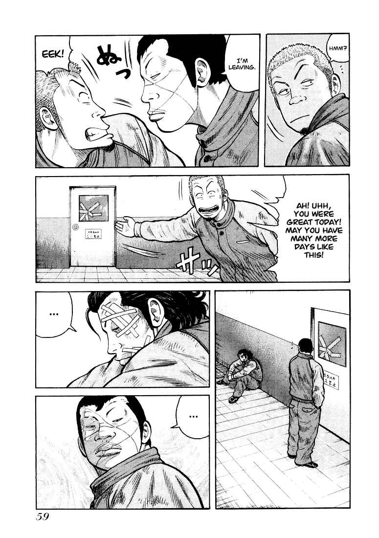 Page 14 Chapter 2 QP