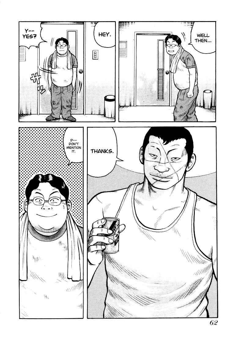 Page 17 Chapter 2 QP