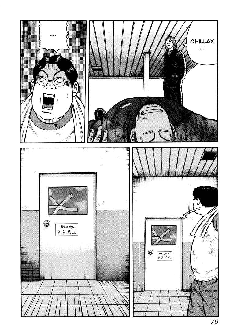 Page 25 Chapter 2 QP