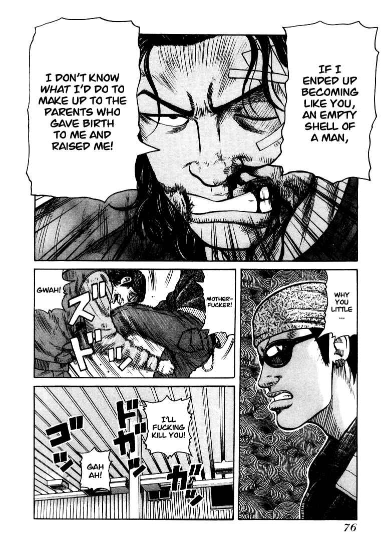 Page 31 Chapter 2 QP