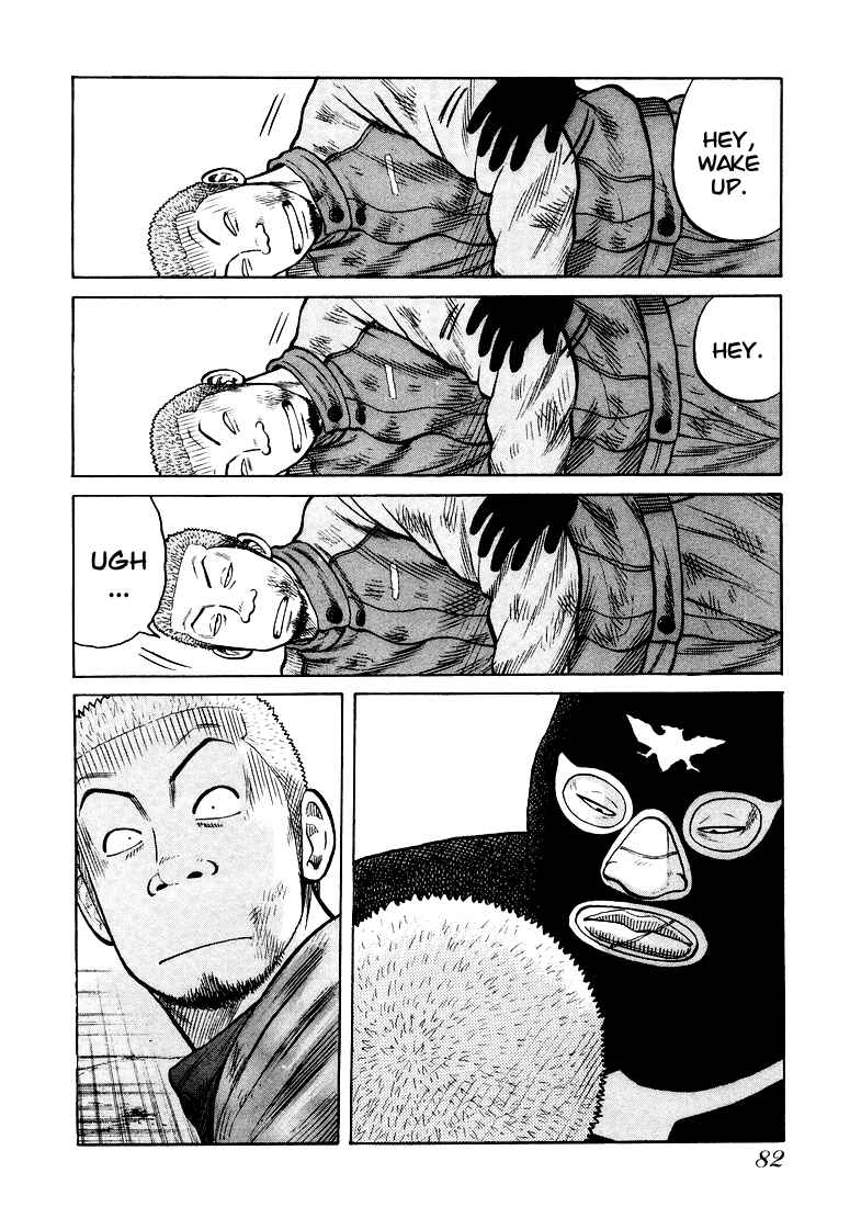 Page 36 Chapter 2 QP