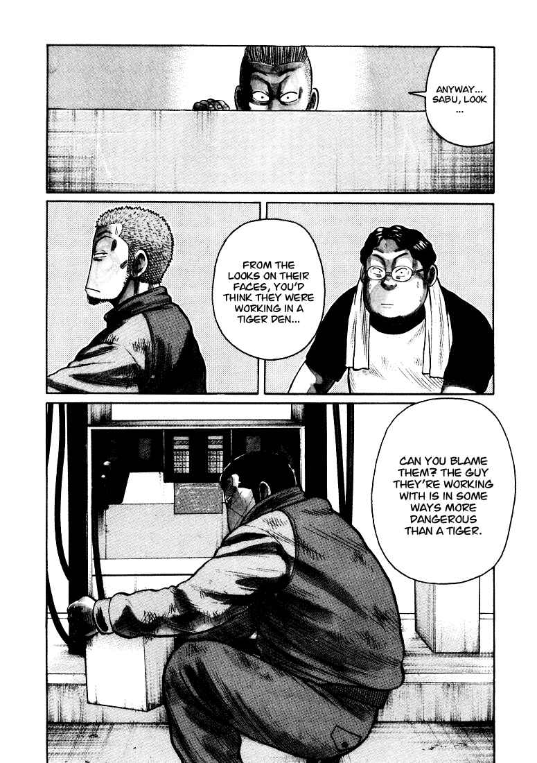Page 7 Chapter 2 QP