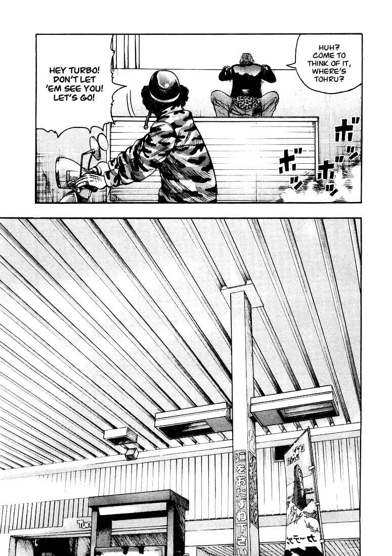 Page 8 Chapter 2 QP