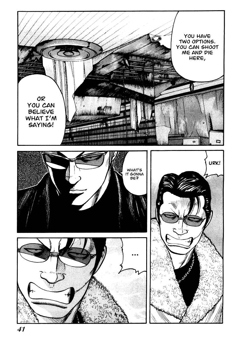 Page 12 Chapter 43 QP