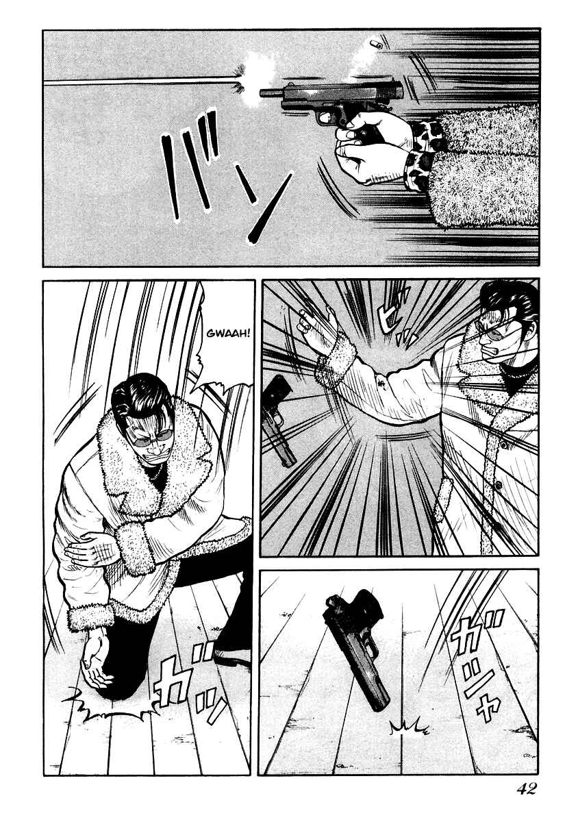Page 13 Chapter 43 QP