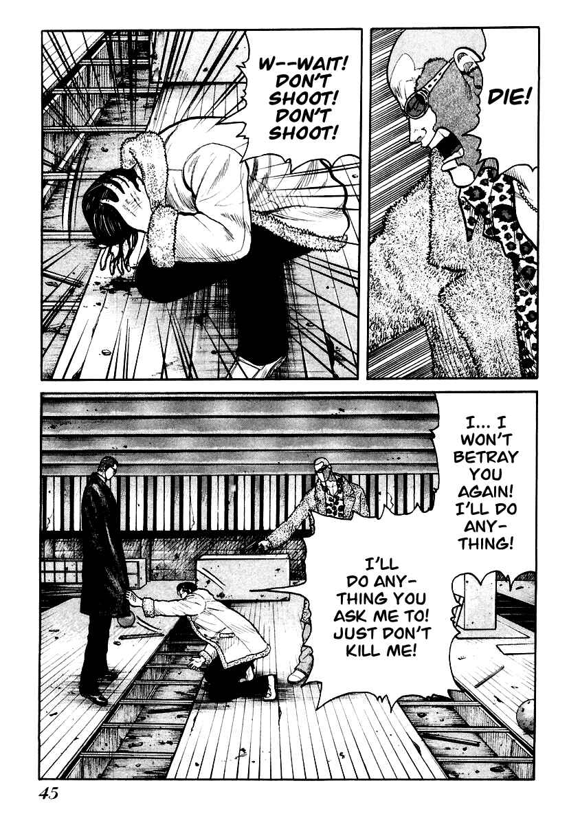 Page 16 Chapter 43 QP