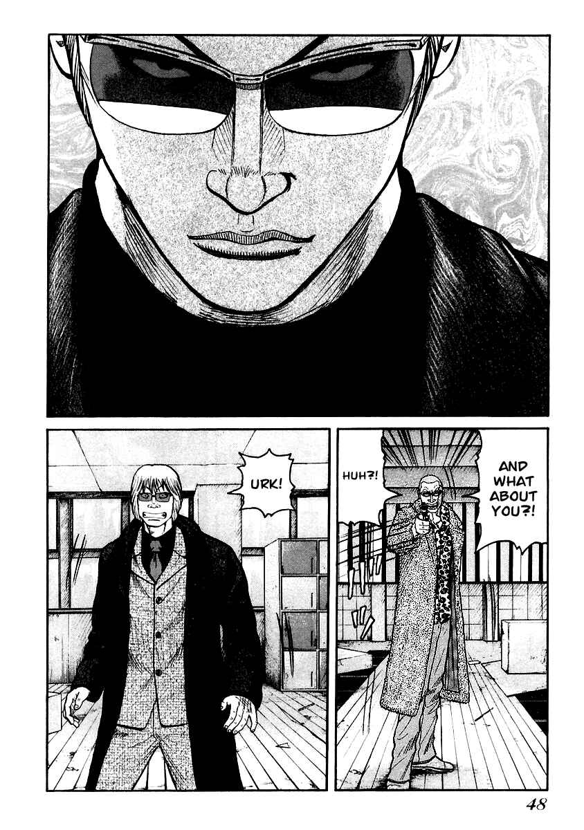Page 19 Chapter 43 QP