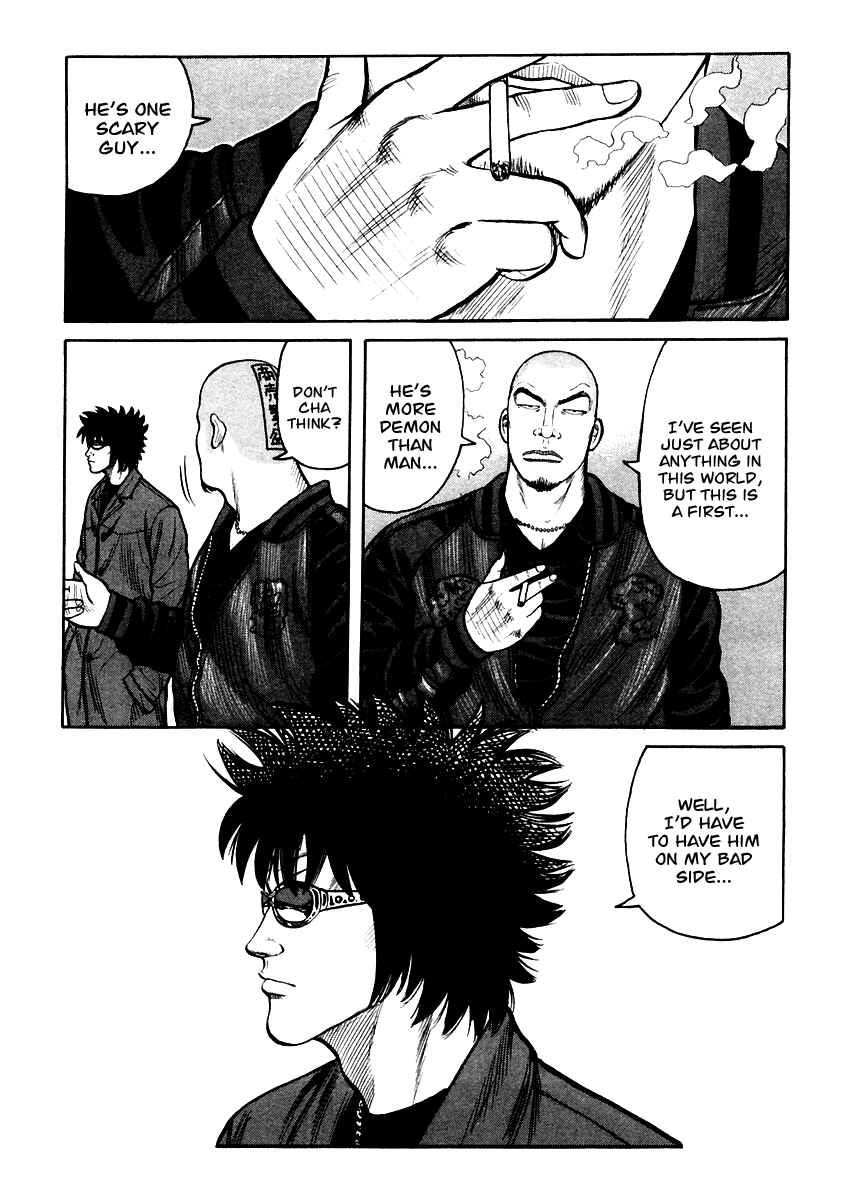 Page 20 Chapter 43 QP