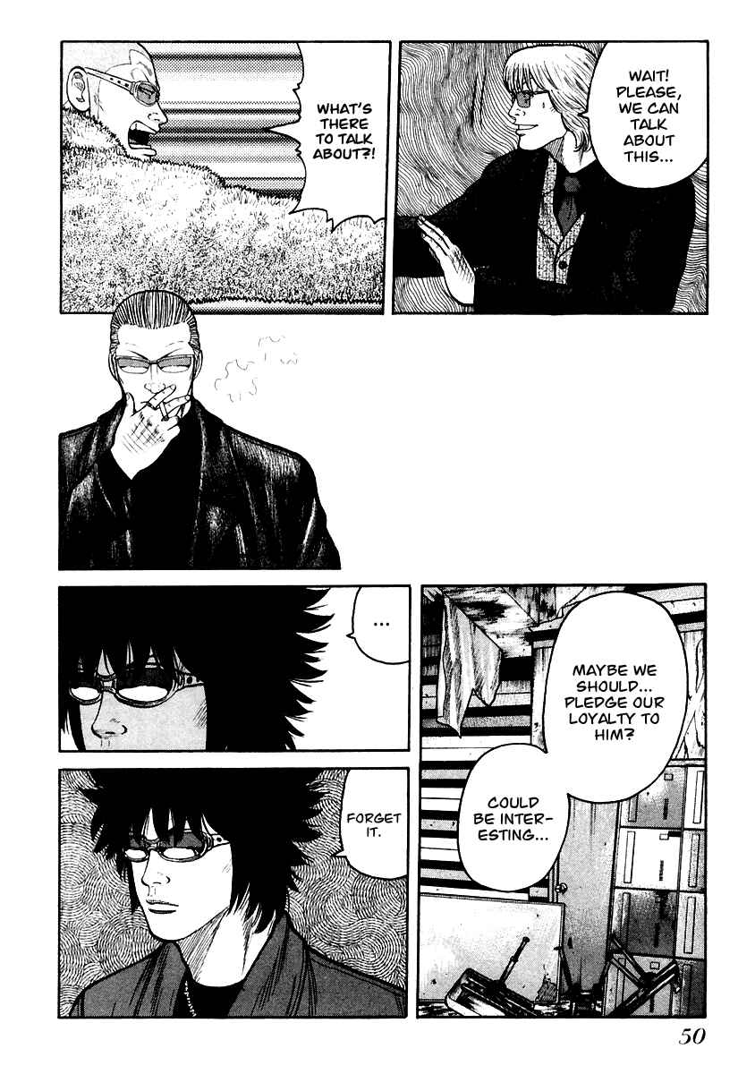 Page 21 Chapter 43 QP