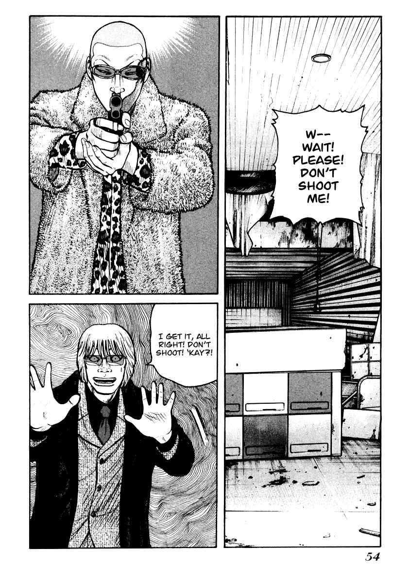 Page 25 Chapter 43 QP