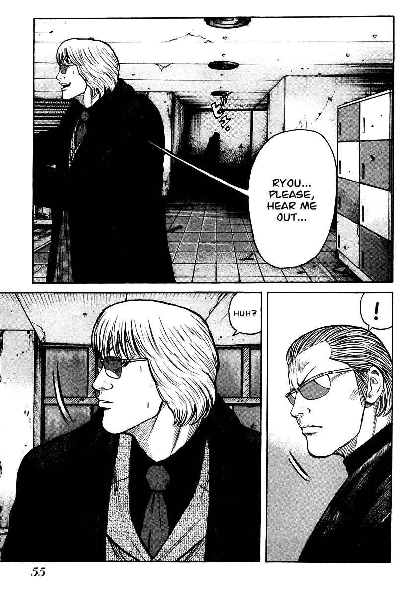 Page 26 Chapter 43 QP