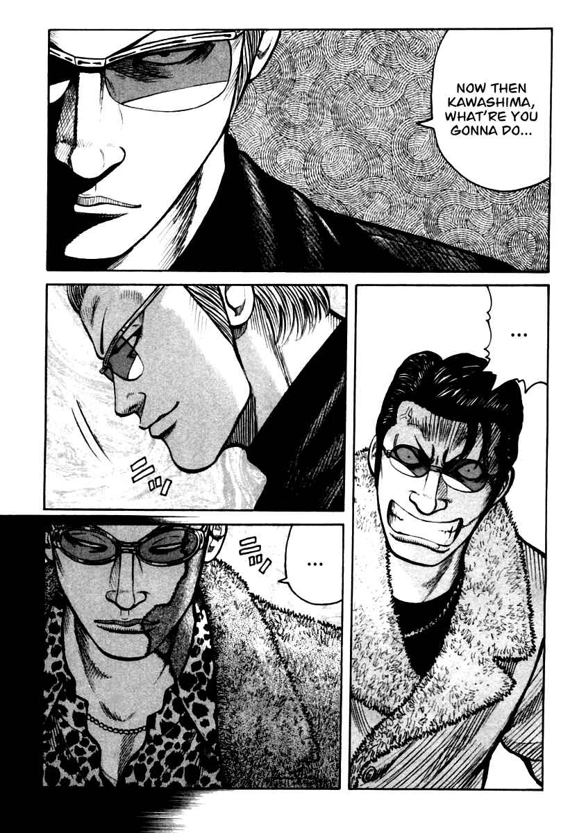 Page 6 Chapter 43 QP