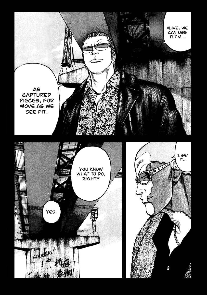 Page 9 Chapter 43 QP
