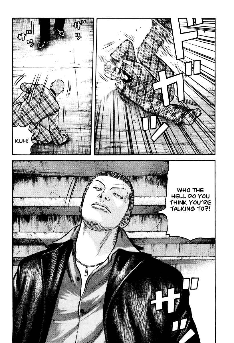 Page 11 Chapter 10 QP