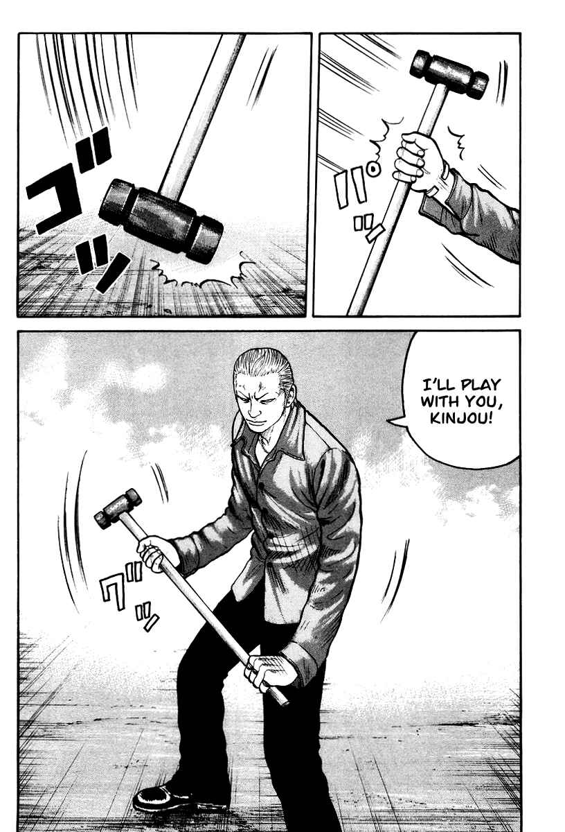 Page 15 Chapter 10 QP