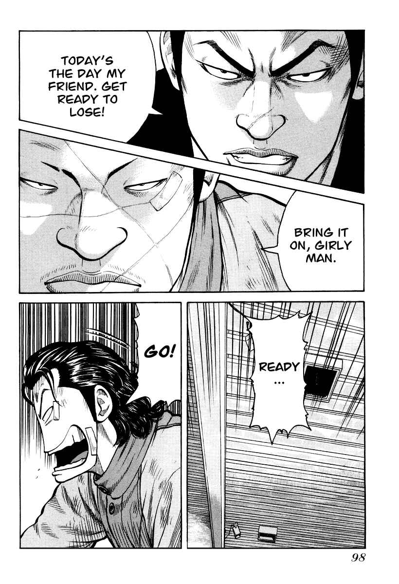 Page 17 Chapter 10 QP