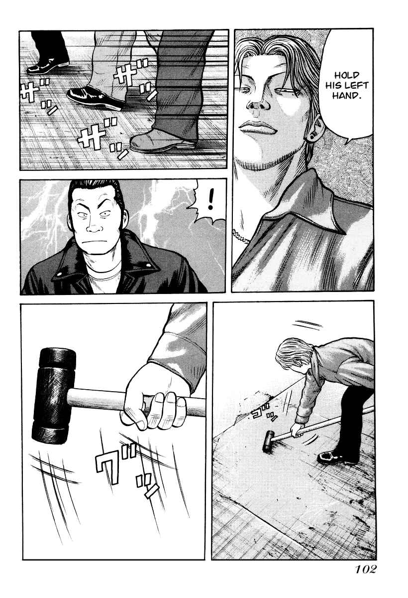 Page 21 Chapter 10 QP