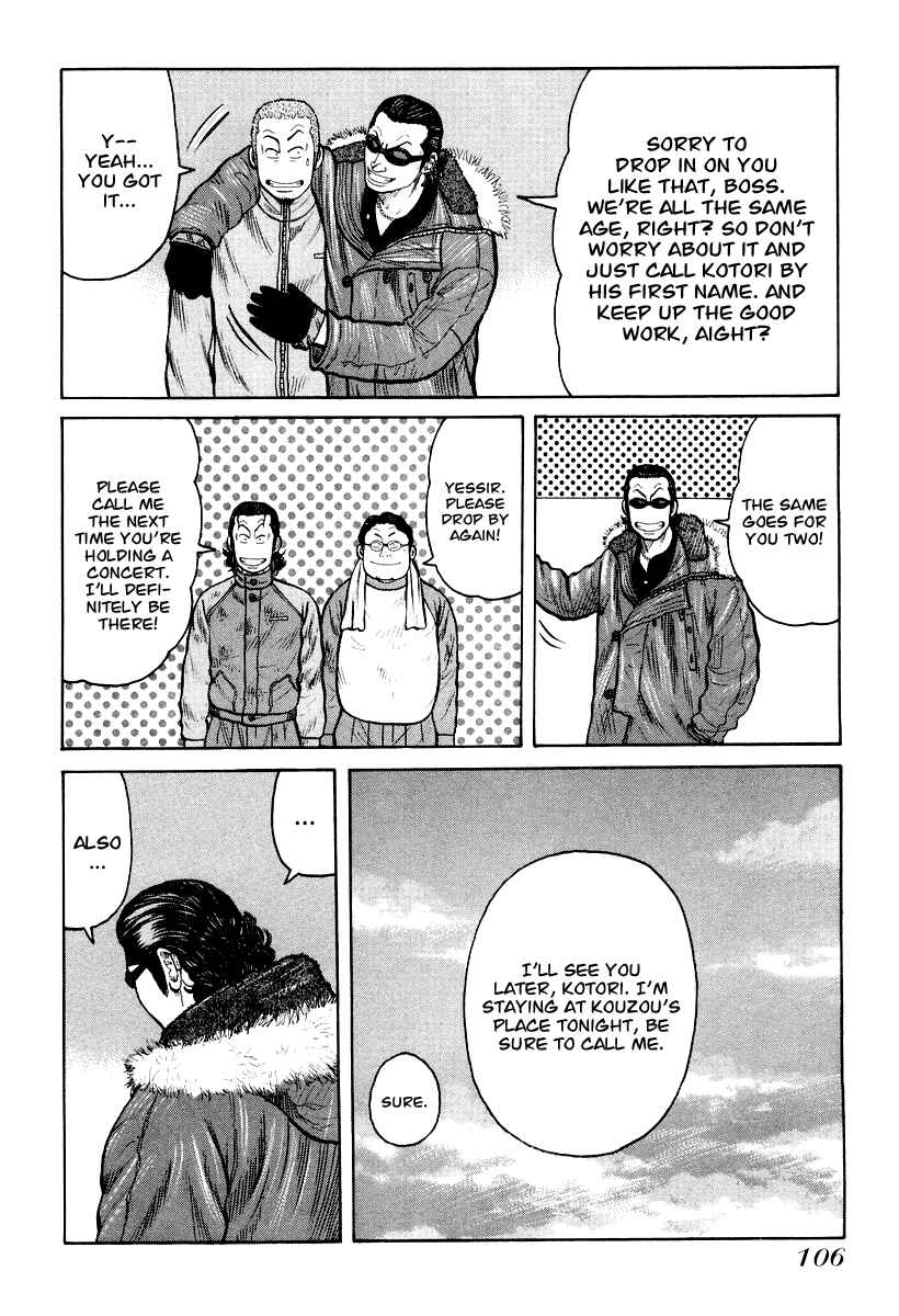 Page 25 Chapter 10 QP