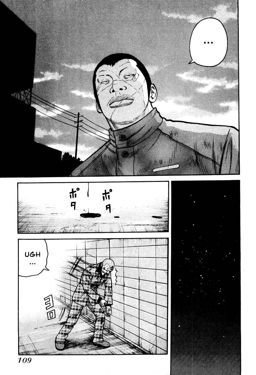 Page 28 Chapter 10 QP
