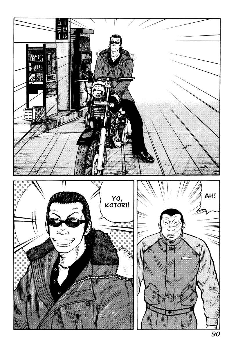 Page 9 Chapter 10 QP