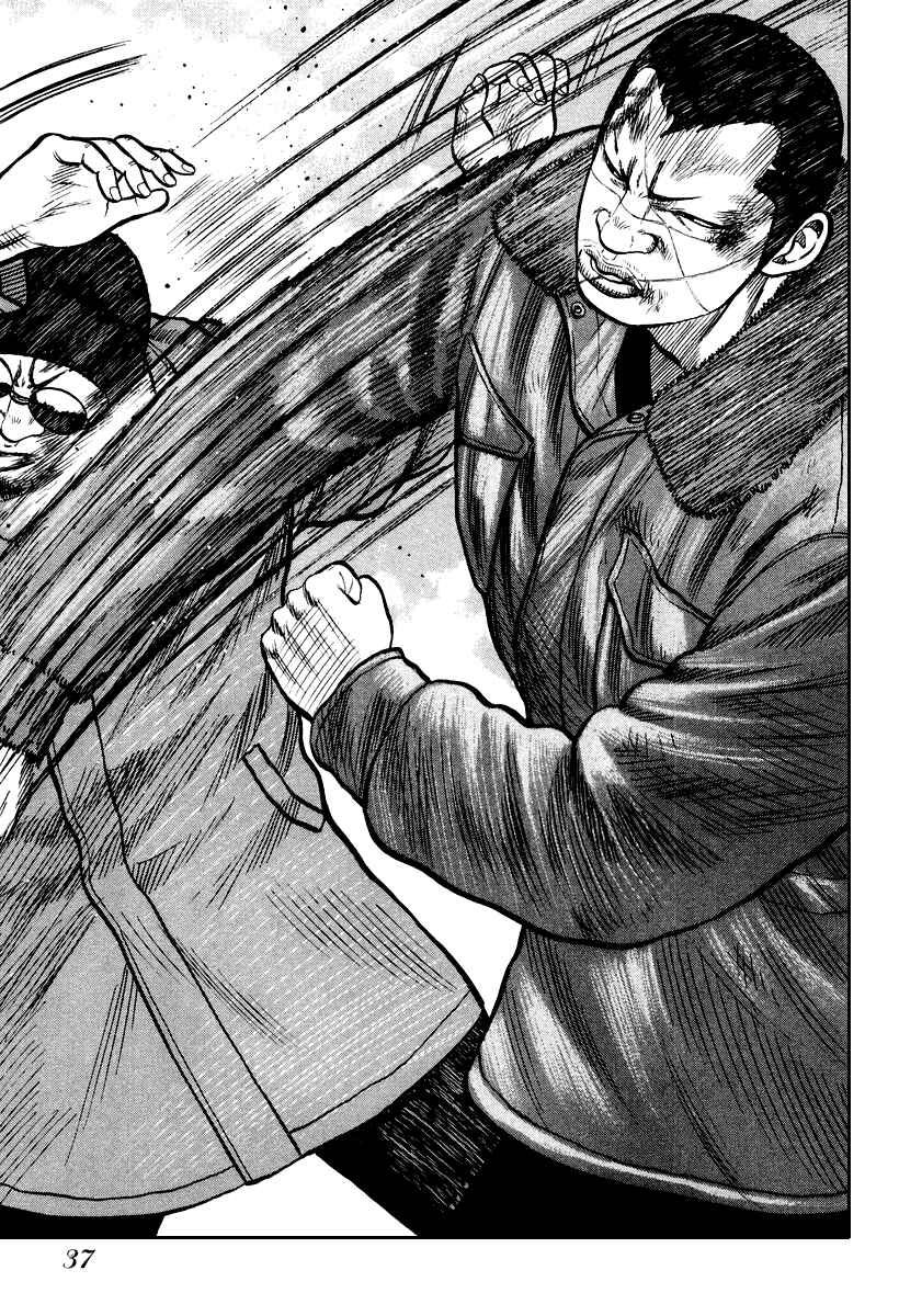 Page 11 Chapter 8 QP