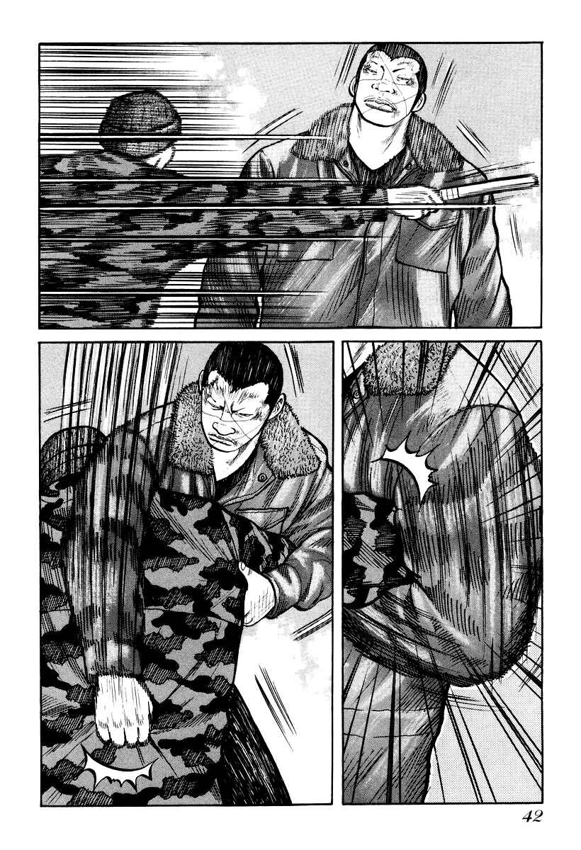 Page 16 Chapter 8 QP