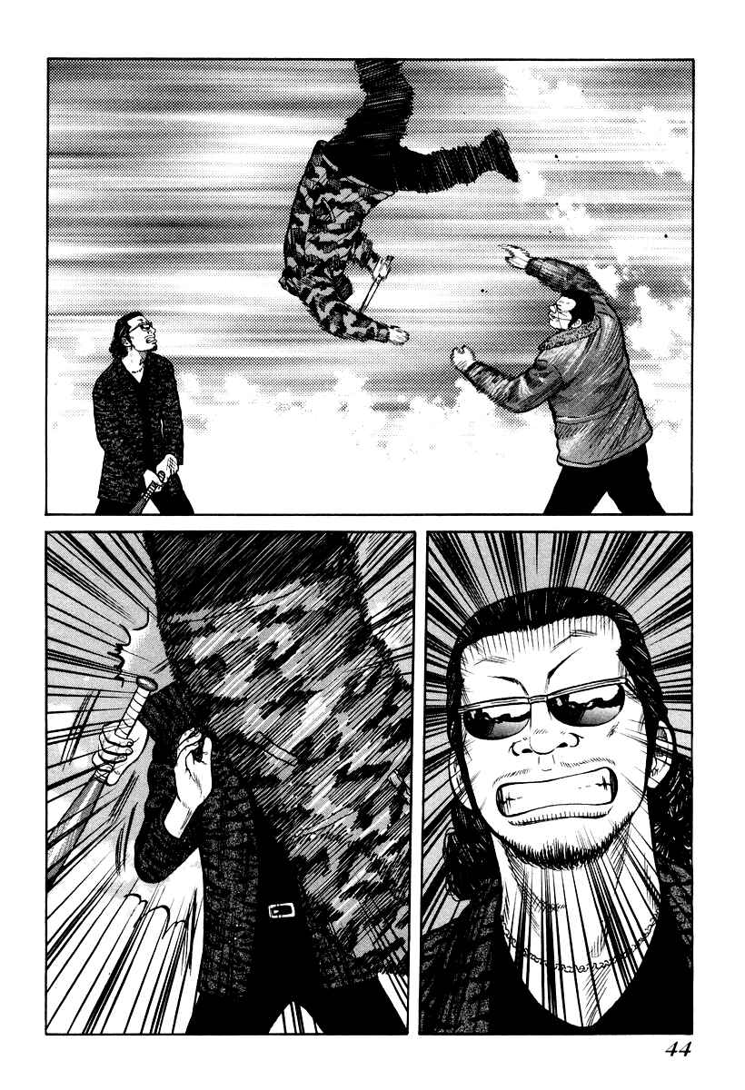 Page 18 Chapter 8 QP