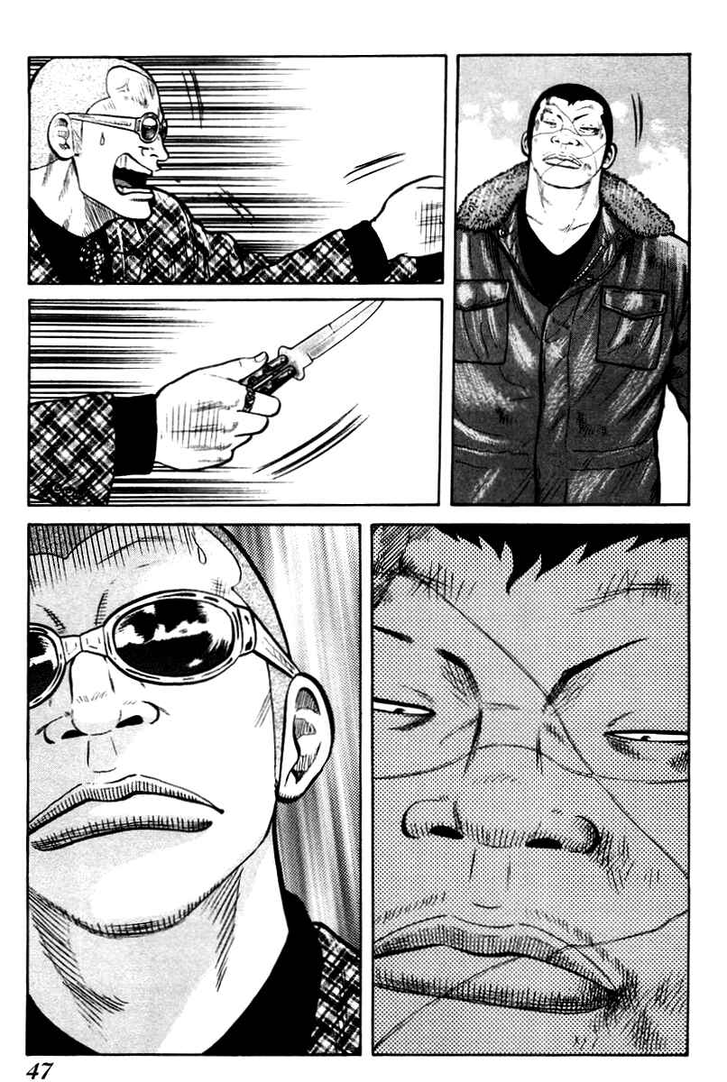 Page 21 Chapter 8 QP
