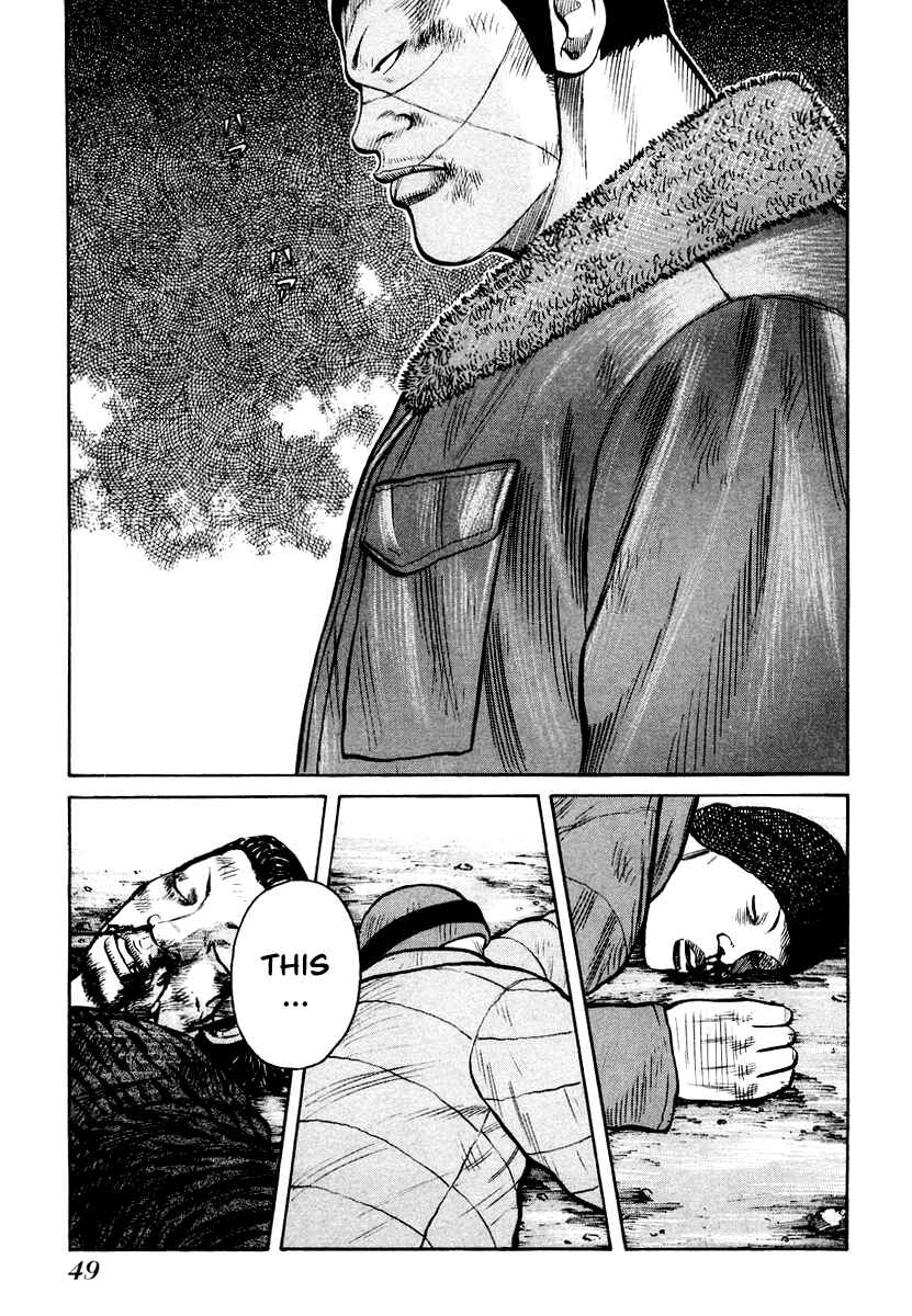 Page 23 Chapter 8 QP