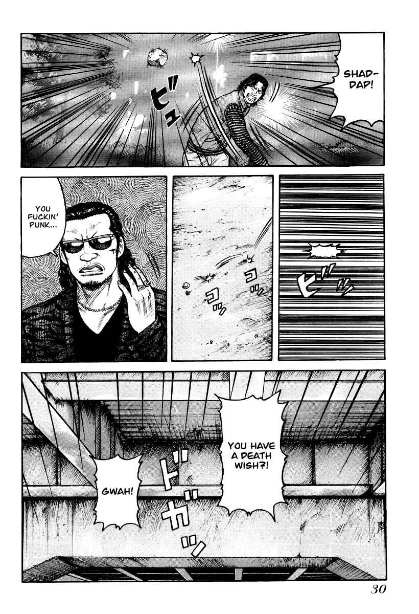 Page 4 Chapter 8 QP