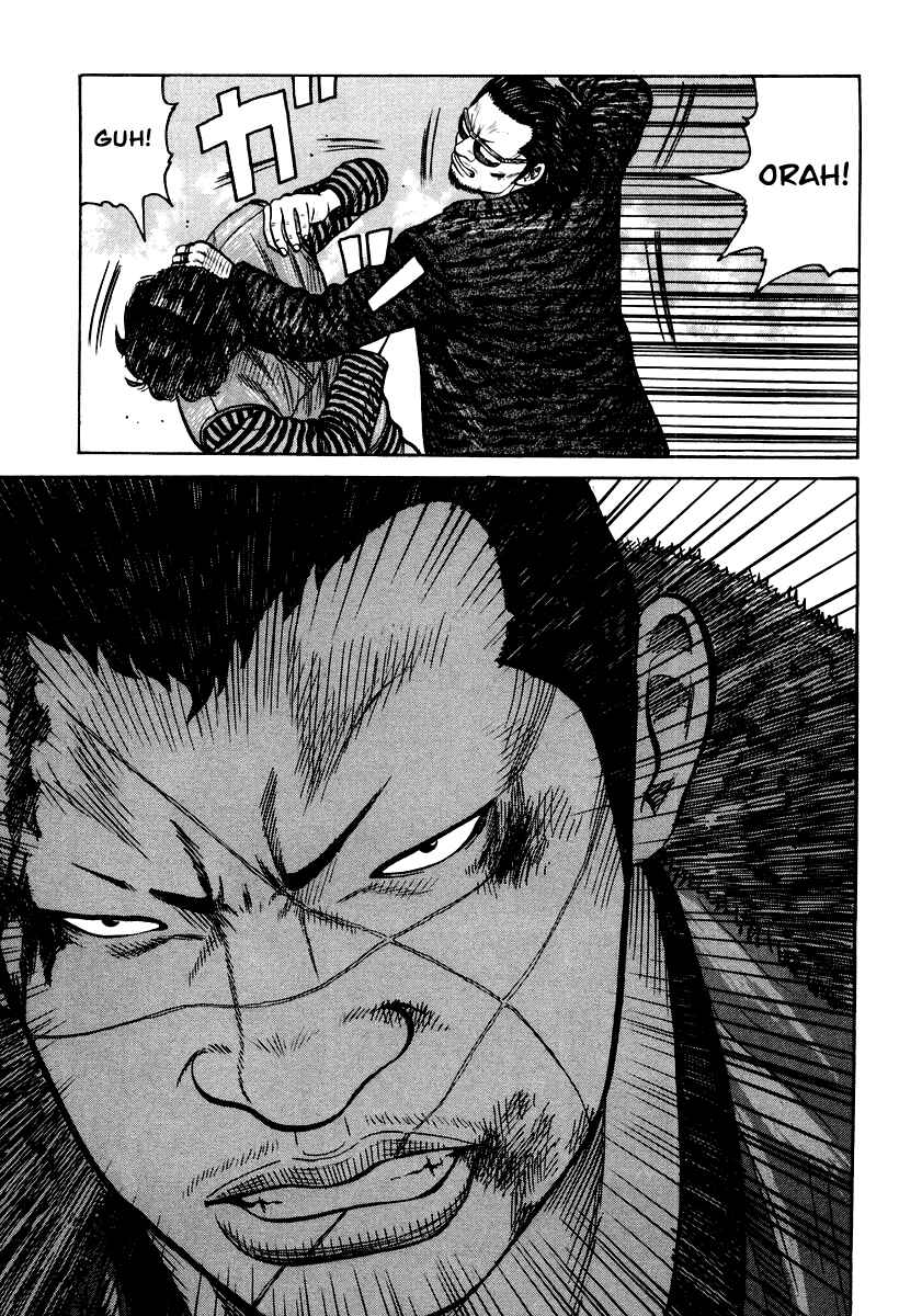 Page 5 Chapter 8 QP