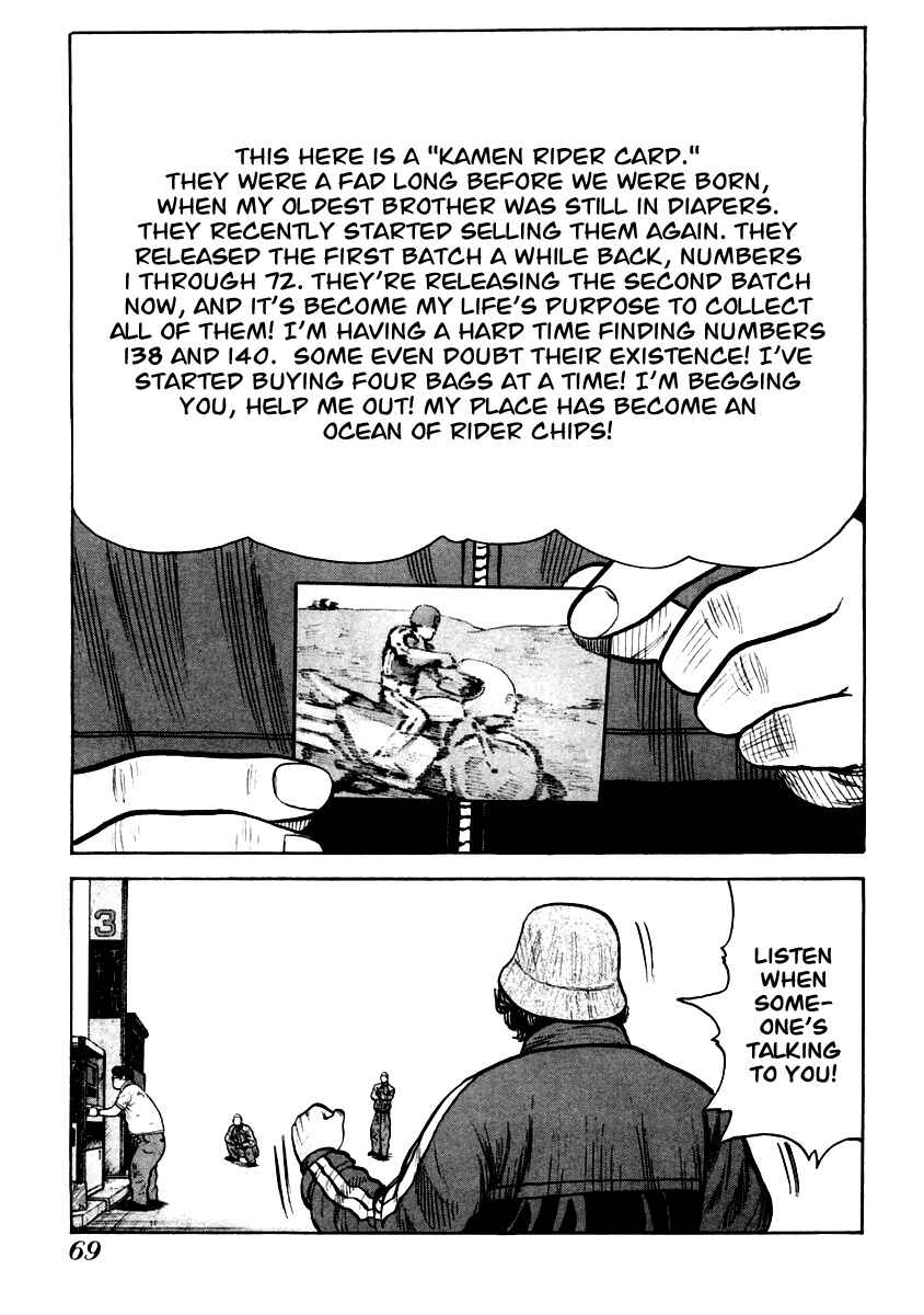 Page 10 Chapter 37 QP