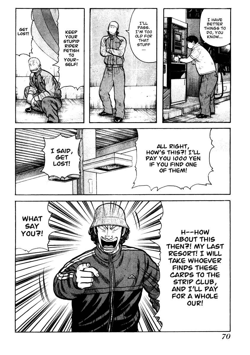 Page 11 Chapter 37 QP