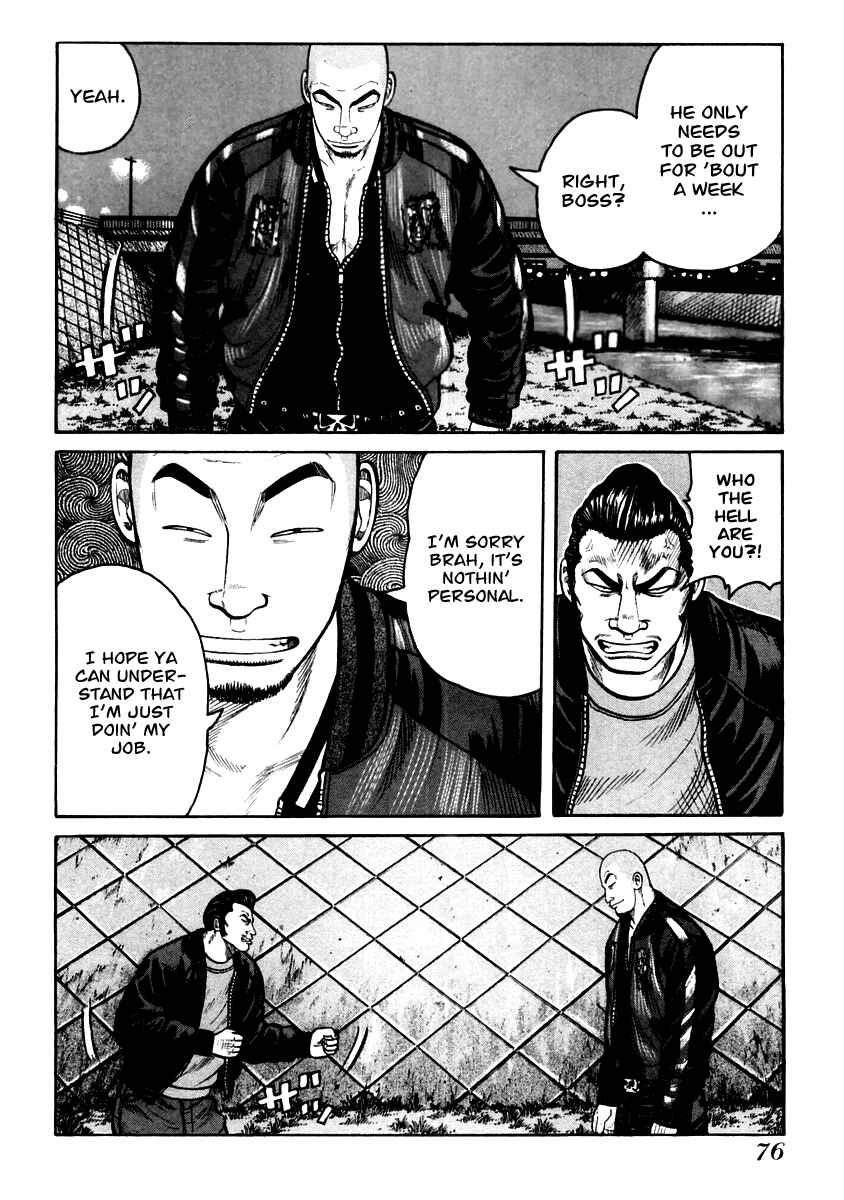 Page 17 Chapter 37 QP