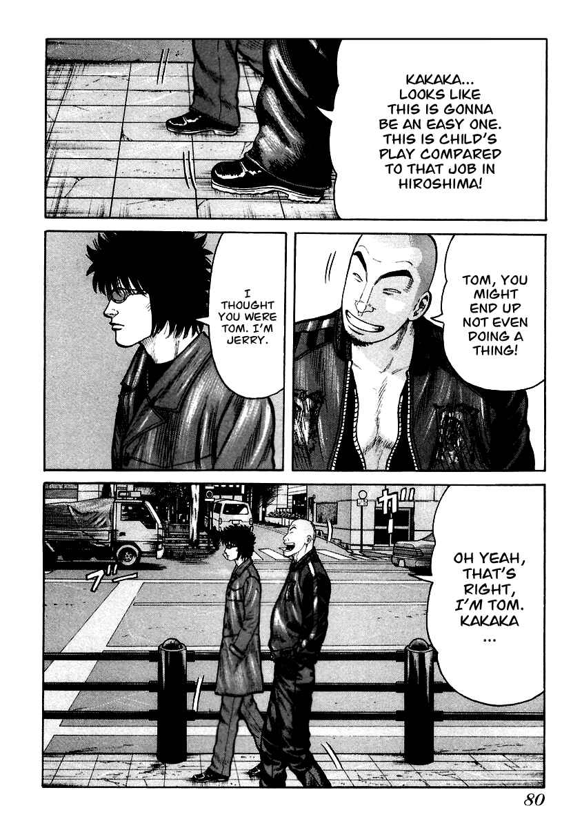 Page 21 Chapter 37 QP