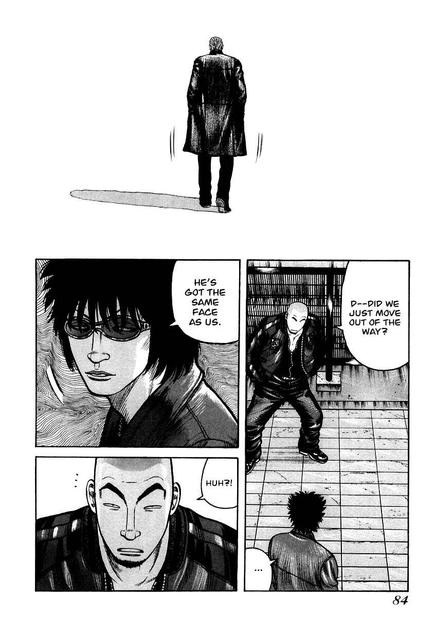 Page 24 Chapter 37 QP