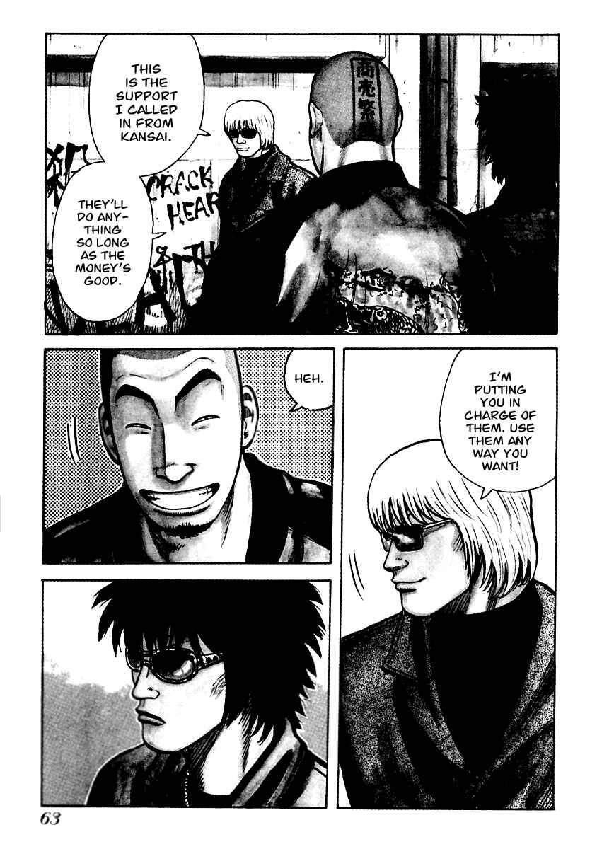 Page 4 Chapter 37 QP