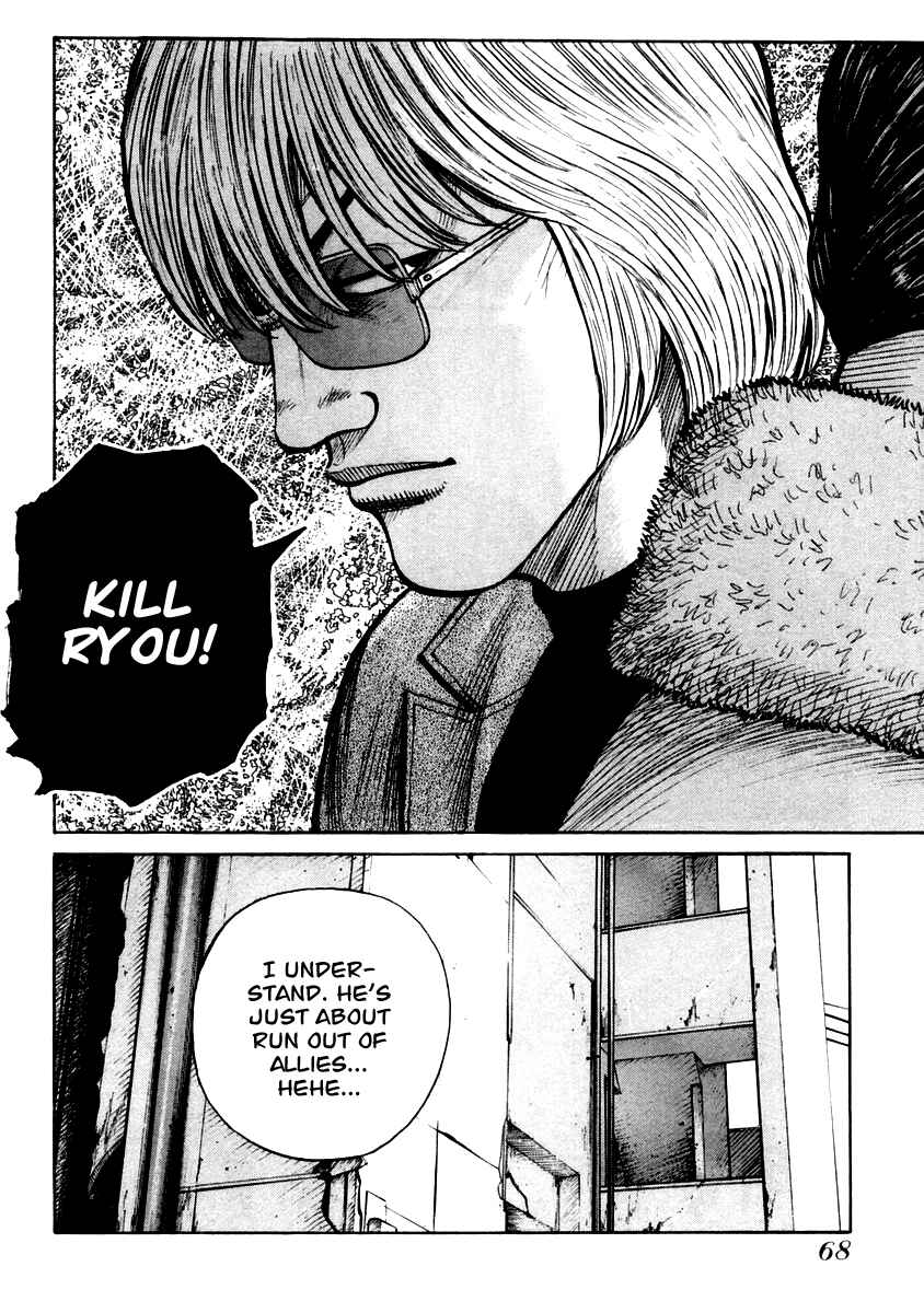 Page 9 Chapter 37 QP