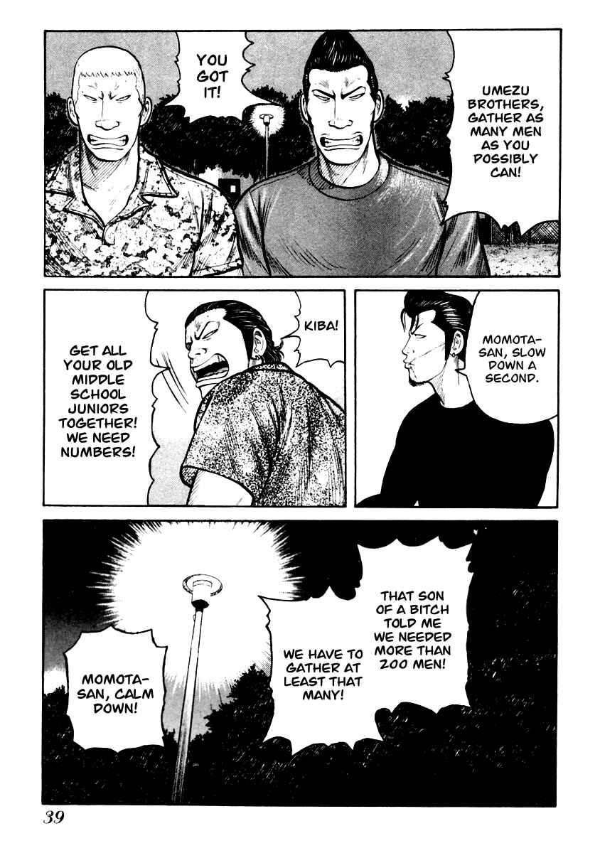 Page 11 Chapter 29 QP