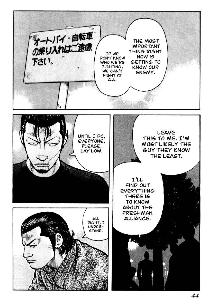 Page 16 Chapter 29 QP