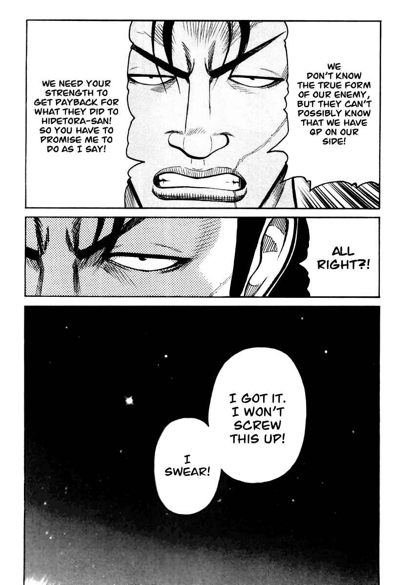 Page 18 Chapter 29 QP